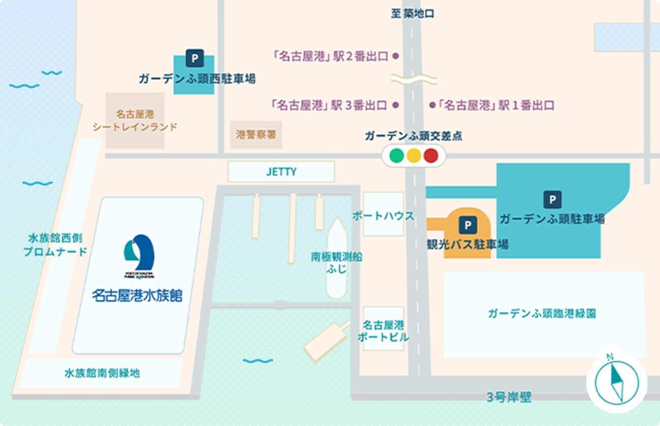 交通アクセス 名古屋港水族館ホームページ 公式