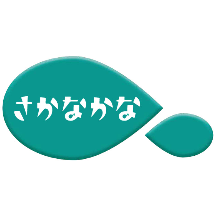 機関紙「さかなかな」最新号】 Vol.121 2024 春 を発行しました