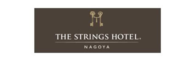 ストリングスホテル 名古屋