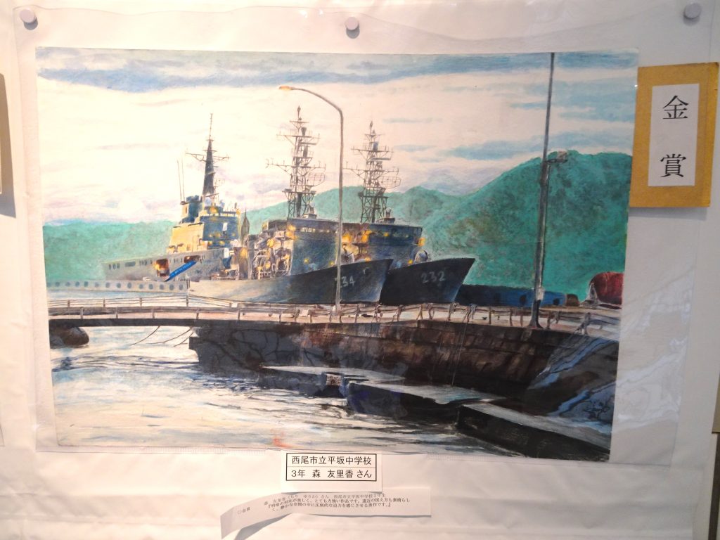 回廊ギャラリー 令和4年度 中学生海の絵画コンクール展 名古屋港水族館ホームページ 公式