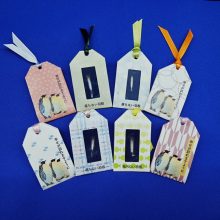 【水族館deクルッと寄付】～今年もやります！「受験生応援企画 　エンペラーペンギンの幸せの黄色い落ちない羽根」～