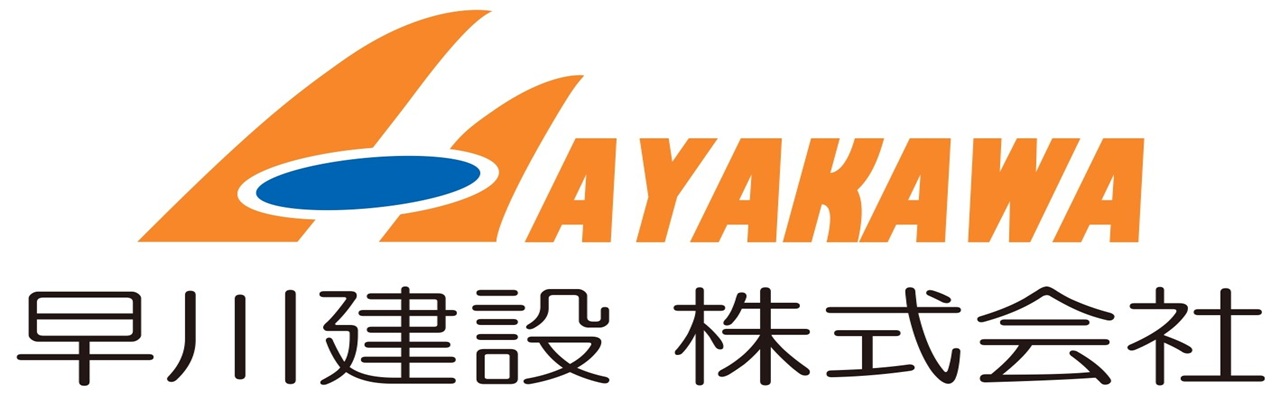 早川建設株式会社