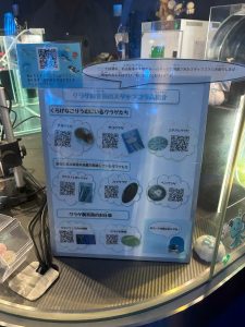 スタッフコラムを読んでみよう☺
