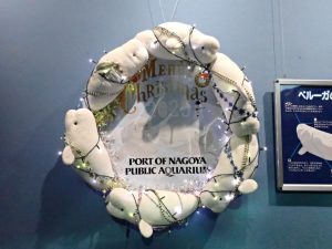 ベルーガリース2025