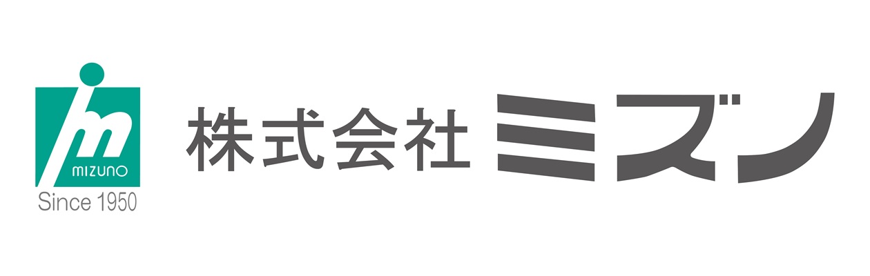 株式会社ミズノ
