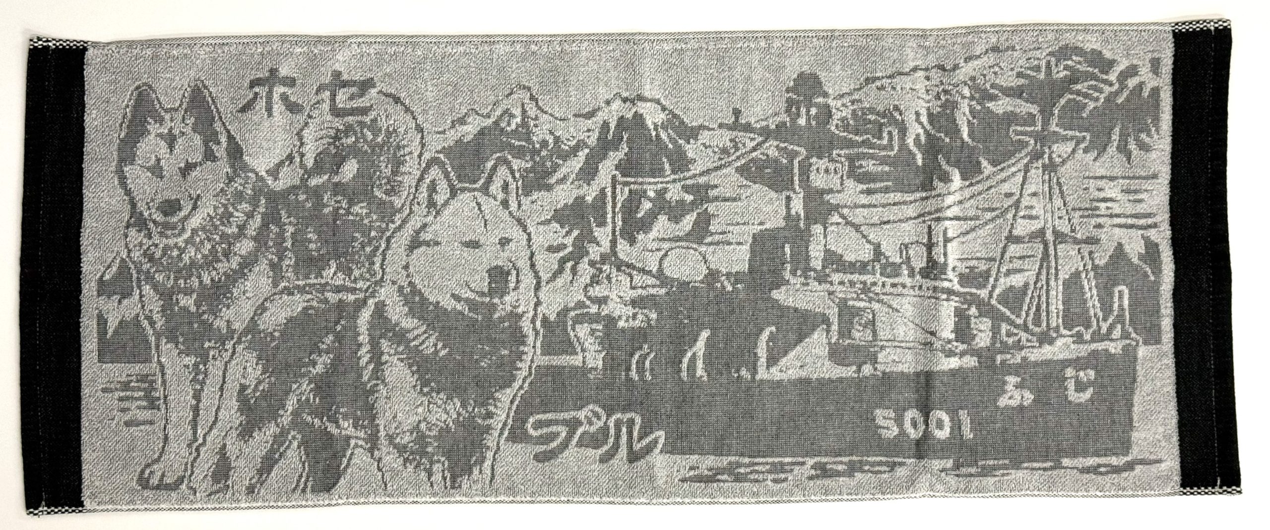 【新商品登場】南極観測船ふじのオリジナルグッズ　好評発売中