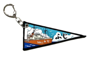 南極観測船ふじのオリジナルグッズ 好評発売中｜名古屋港水族館