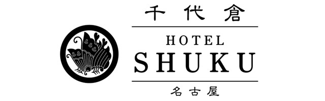 千代倉 HOTEL SHUKU 名古屋