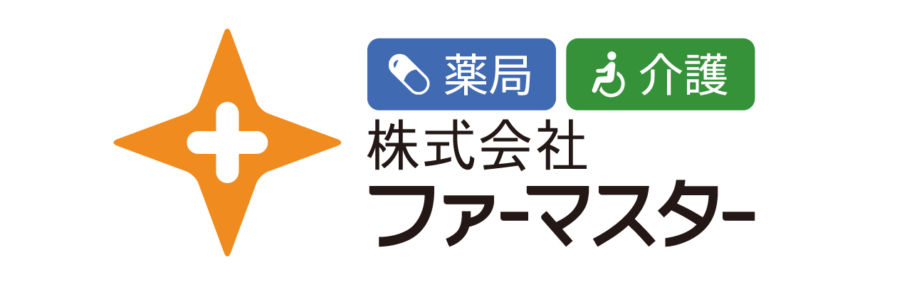 株式会社ファーマスター