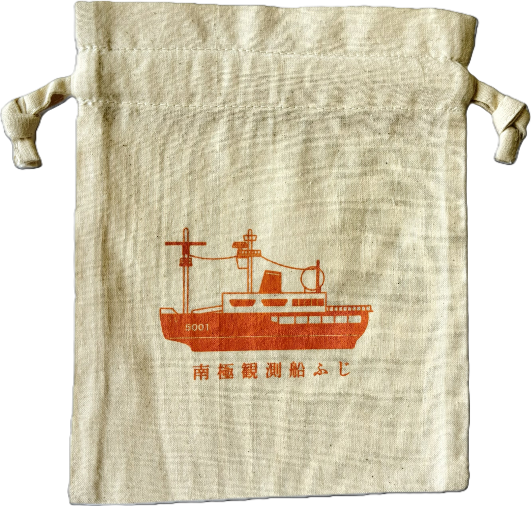 南極観測船ふじのオリジナルグッズ 好評発売中｜名古屋港水族館