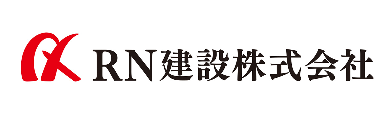 RN建設株式会社