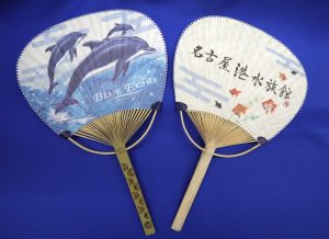 サマーナイトアクアリウム スタートアップ企画 名古屋港水族館オリジナル竹うちわをプレゼントします
